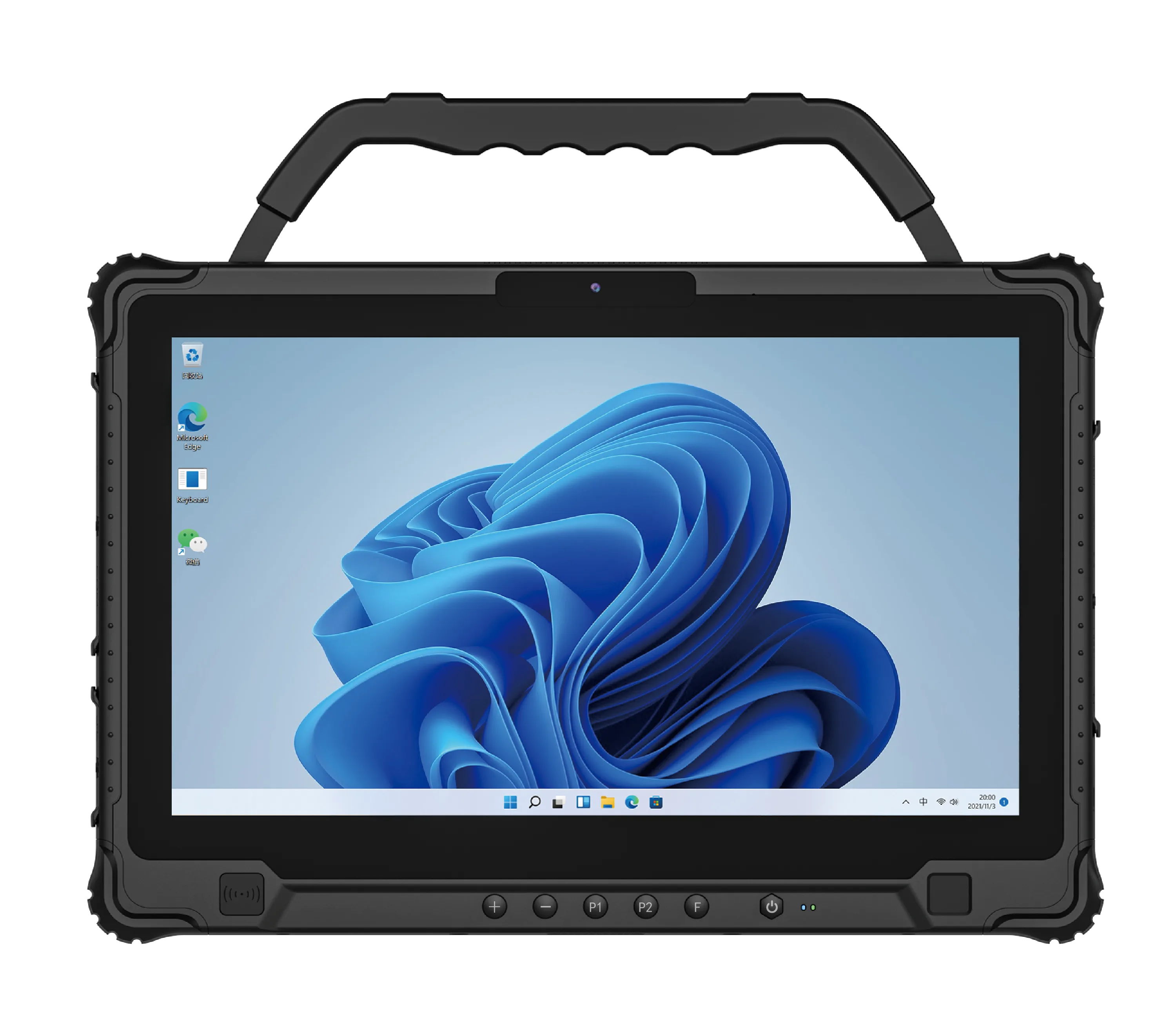 IPC4-RT-I14M-U710-155H-32256