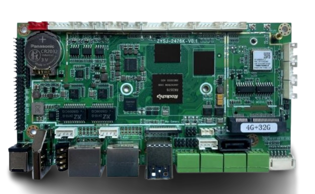 IPC4PRO-MBA-3576-8128